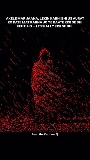 GT | The Life Explorer on Instagram: "1. “Real men would…” Yeh advice nahi — manipulation hai. Challenge nahi kar rahi, guilt trip de rahi hai. Real mard is game mein nahi khelte. 2. “Mera ex kabhi aisa nahi karta tha.” Agar ex ka zikr aaye, matlab wo mentally abhi bhi uske saath hai. Tu partner nahi — placeholder hai. 3. “Mujhe mard ki zaroorat nahi.” Par expect karti hai tu lead kare, protect kare, provide kare. Mard chahiye usko — bas accountability nahi chahiye. 4. “Tu insecure hai.” Freedom