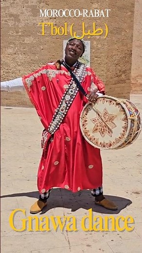 Amazing Moroccan Gnawa Dance and Drumming Performance 🥁🇲🇦✨