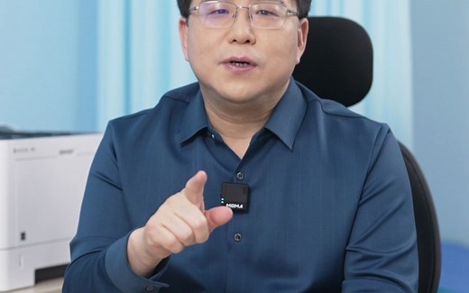 《西地那非原研完美X体验》