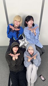 4人配信ありがとうございました🦢❤️‍🔥💘🌾 @いなふ @タケル @ひいくん @りんと 【『Milky Monster 1st Anniversary ～キミと繋ぐパレード～』特別企画開催決定！！】 イベント当日の動員数にて下記イベントを開催いたします✨ 👤動員数500人達成！ 🍽️お食事会イベント開催！！ 👤動員数1000人達成！ 💄親族イベント開催！！！！ ぜひお越しください！ ----------------------------------- 『Milky Monster 1st Anniversary ～キミと繋ぐパレード～』 📅日程 2026年4月14日(火) 📍会場 ［神奈川］横浜・1000CLUB ⏰開催時間 開場 17:45 / 開演 18:30 🎫チケット販売中！ Bブロック：3,500円（税込） Cブロック：1,500円（税込） https://eplus.jp/sf/detail/4430840001-P0030010P021001?P1=1221 ⬇️詳細はこちら https://www.milkymonster.com/posts/n