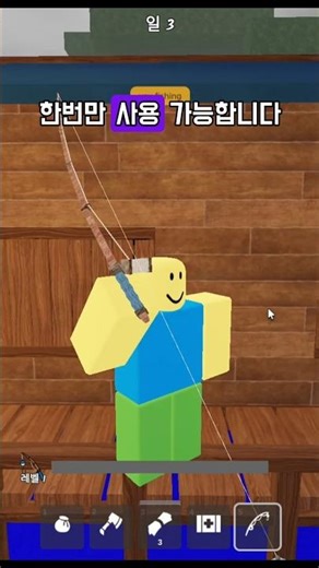 Forest99 Code Collection Latest Edition