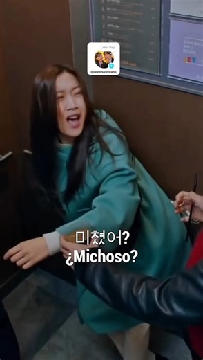 📝Comenta “info” para enviarte las clases exclusivas que facilitan aprender coreano con métodos rápidos y efectivos 🇰🇷 comienza hoy 👇 🎓@academia.coreana #coreano #aprendercoreano #idiomas #clasesdeidioma #hablarcoreano #estudiando #aprendizaje | Academia de Coreano