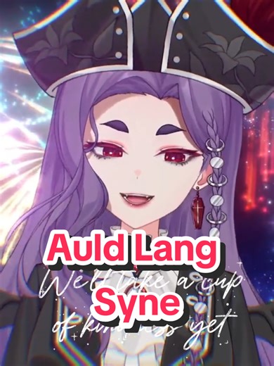 Happy new year, crew! 2025 was... a lot. But I'm sure 2026 is going to be full of happiness for every one of us 🥂 Here's to another year together! 💜 #vtuber #cover #singing #auldlangsyne #happynewyear