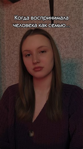 жду в тгк: жизнь Кесс и вк: Kess Brey 🤍