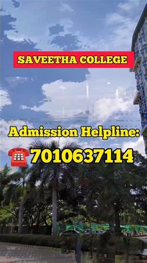 SAVEETHA ENGINEERING COLLEGE /Admission open