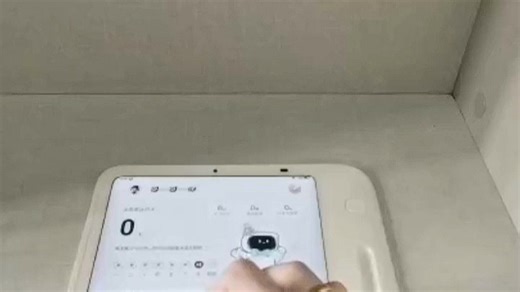 智能学习新装备，课堂练习双效提升，助你轻松掌握知识点，提升效率不费力。