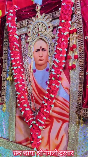 मेरे सद्गुरु दाता बड़े दयालु nangli Sahib bhajan shorts Anmol bhajan