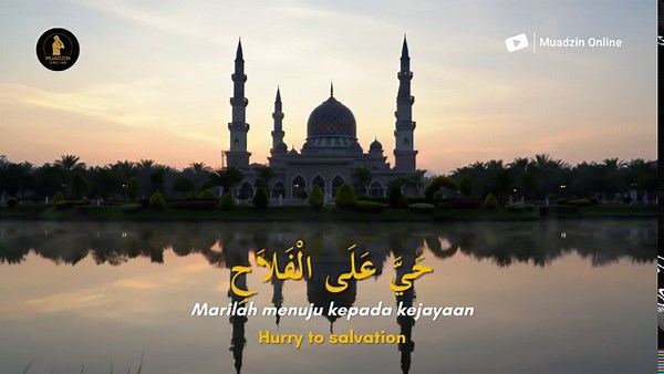 Most Beautiful Azan Shubuh – Peaceful Morning by the Lakeside Mosque #azan