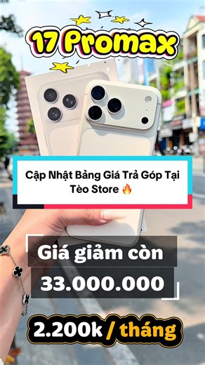 🎉Lương Về Mà Chưa Biết Sắm Phôn Xịn Ở Đâu Thì Ghé Ngay TÈO STORE khách nha🎉 🏡 𝟔𝟎𝟑 𝐋𝐞̂ 𝐇𝐨̂̀𝐧𝐠 𝐏𝐡𝐨𝐧𝐠 𝐩𝟏𝟎 𝐪𝟏𝟎 ☎️ 𝟎𝟖𝟑.𝟔𝟕𝟓.𝟐𝟐𝟐𝟐