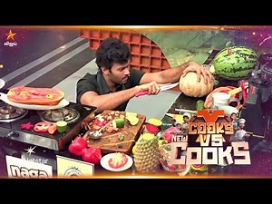 Cooku with Comali 6 | 13th & 14th September 2025 - Promo 1