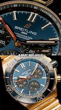 Breitling Chronomat B01 Rose Gold Las Vegas Limited Edition Mens Watch RB0136 l SwissWatchExpo