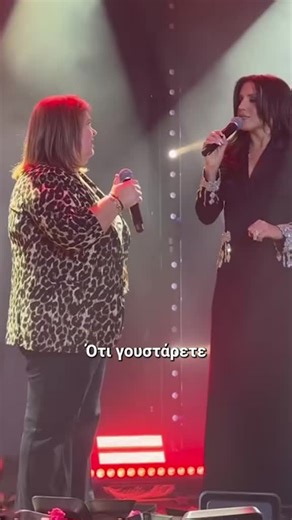 Jingle Bells / Τρίγωνα Κάλαντα ~ Έφη Θώδη & Ιουλία Καλλιμάνη📍Tokyo Theater Athens #efithodi #iouliakallimani #ioulia #kallimani #jinglebells