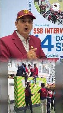 🚀 Turn Your SSB Dream Into Selection Success! 🇮🇳
