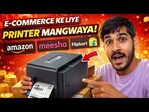 Finally Label Printer Mangwaya 😍 | Meesho Flipkart Amazon Seller Setup 🖨️📦 #ecommerceindia