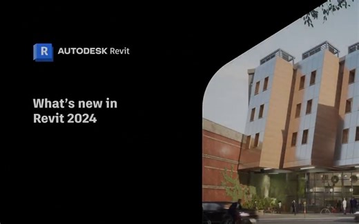 Revit 2024 新功能添加介绍