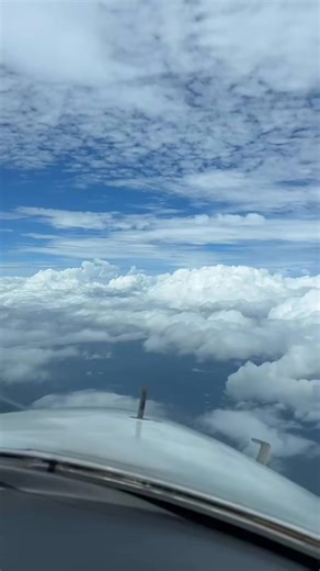 Cockpit View with Azan Voice - A Unique Perspective