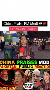 China praise modi 🇮🇳🇨🇳 | Ritik Kumare