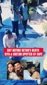 Ketan Agarwal Case | CCTV Reveals Siya Goyal’s Secret Meeting With Alleged Lover Before Crime
