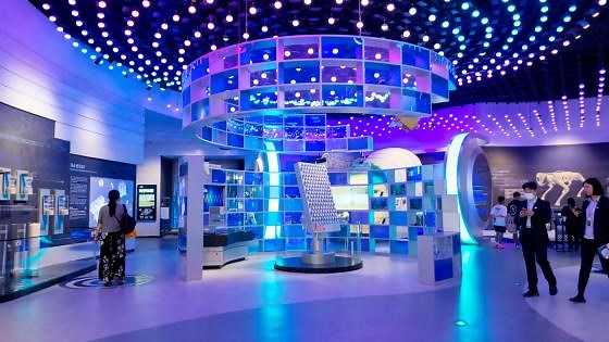 Step into a world powered by AI and innovation