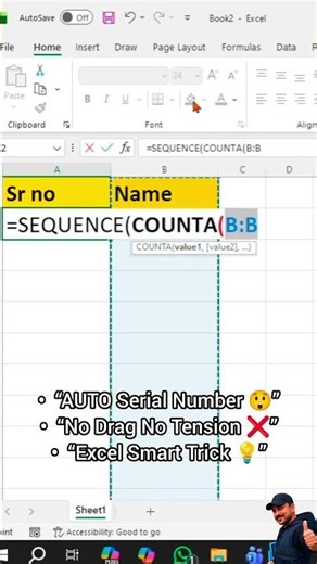 Naam Likho Aur Excel Khud Serial Number Bana De?! 😳🔥 | Excel Trick #shorts
