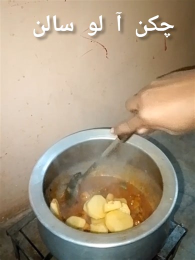 Delicious Chicken Breakfast Recipes You Can Cook