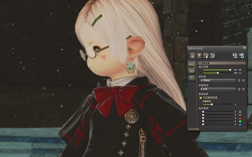 FF14   超好看耳坠