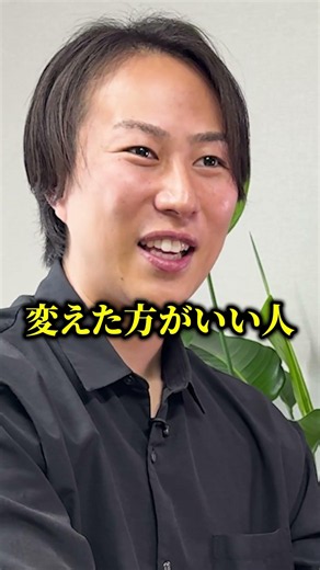 【ずっと同じキャリアだと損？】スマートフォンを使う時に同じキャリアを使ってる方が存するの？#機種変更 #iphone