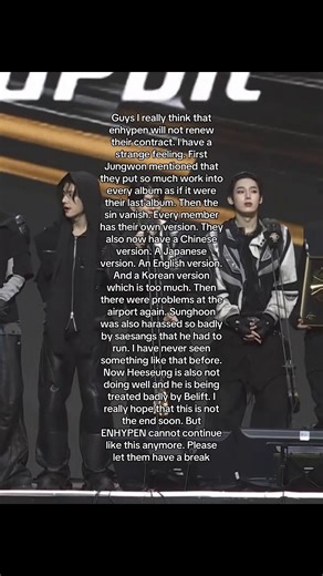 I am scared. #trend#enhypen#fyp | Sunghoon
