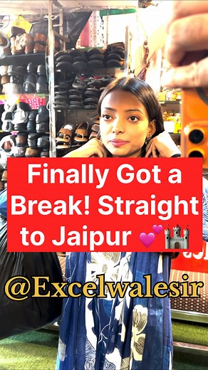 104K views · 6.2K reactions | Finally Got a Break! Straight to Jaipur  #excelwalesir #shortvideo #excel #tricks | Excel Wale Sir | Facebook