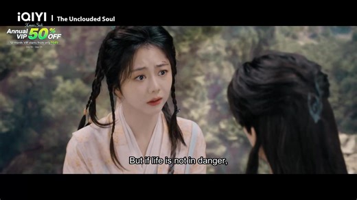 Hong Ye takes Xiao Yao to see ancient mythical beasts 🎬 🌟 Cast: Tan Song Yun, Neo Hou and others. 🎯 NOW STREAMING ON iQIYI 🎄 Xmas Sale! iQIYI Annual VIP up to 50% OFF, only from ₱649. #iQIYI #逍遥 #TheUncloudedSoul | iQIYI Philippines