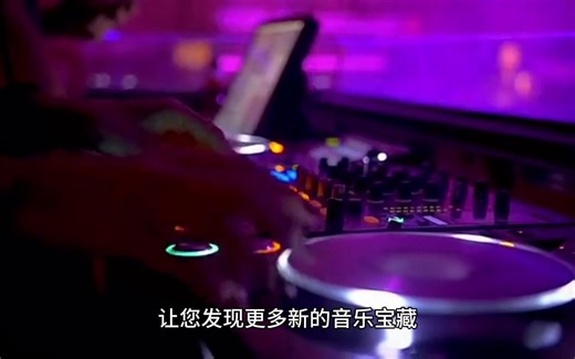 Android 音乐时刻 v1.0.2 又一款免费听音乐软件