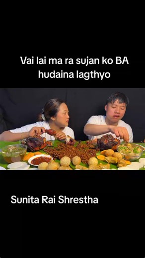 Vai ko soch. #lots_of_love #sunita_rai_stha88 #sujannnstha #foryoupage❤️❤️ #foryour