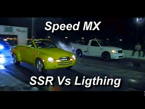 SSR Vs Ligthing