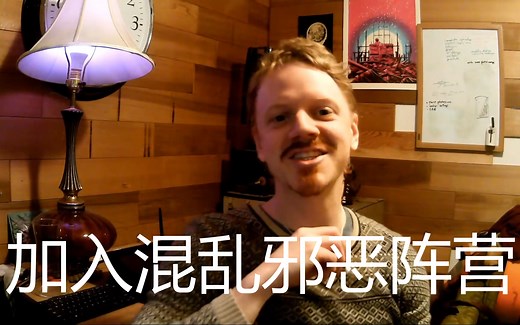 Ian Hubert系列教程 带你探索blender