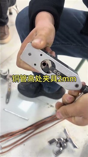 Mastering the Art of Air Conditioner Horns: DIY Tips for Success