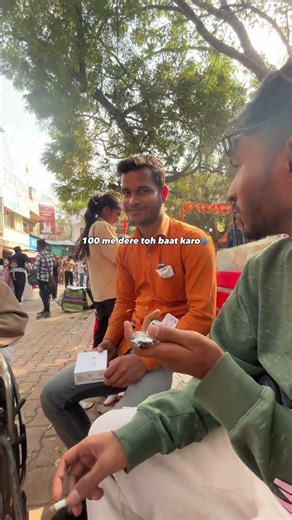 Bargaining tricks🥰🙏 #bargain #comedy #youtuber #funny #youtube #vlog #youtubeshorts