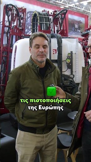 Ελληνικά γεωργικά μηχανήματα; Μέρος 1 #ελλαδα #αγροτεσ