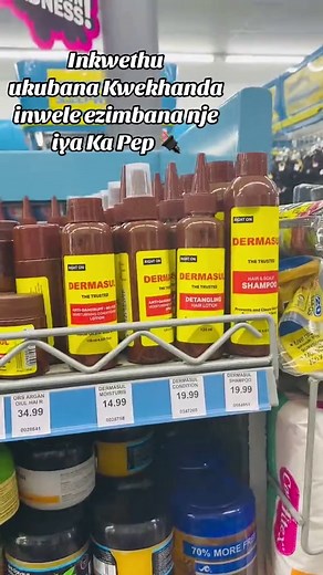 Pep Dermasul Hair Products: Prices, Reviews, and Benefits