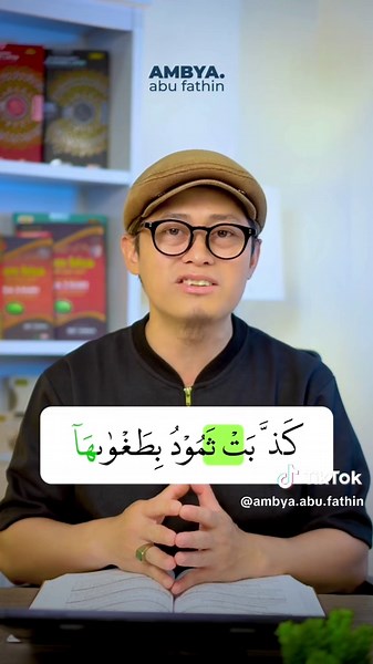 Tajwid Ayat 11 Surat Asy-Syams: Tes Bacaan Kamu!