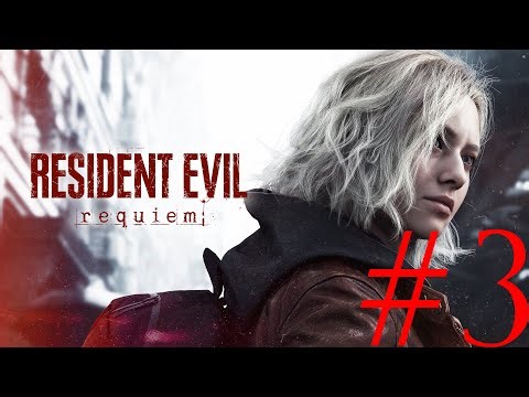 Resident Evil Requiem # 3 I5-12600K + RTX 5060TI 16GB