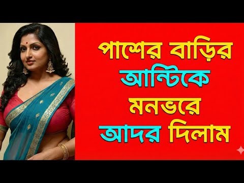 Papermaking. How to make beautiful leaves with paper very easily | Beautiful Paperwork