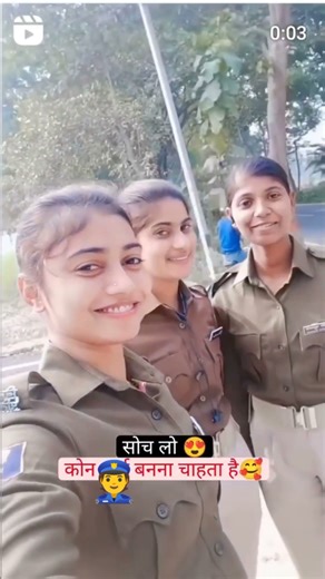 Bihar Daroga Girl Motivation 👮✍️ #biharpolice #biharsi #police #bihar #motivation #sscgd #cgl #upsi