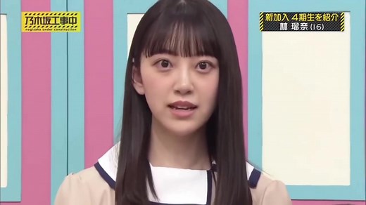 堀未央奈 #堀未央奈 #乃木坂46 #乃木坂46二期生