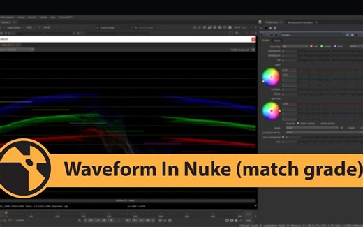 Nuke教程 在Nuke中使用波形进行颜色匹配