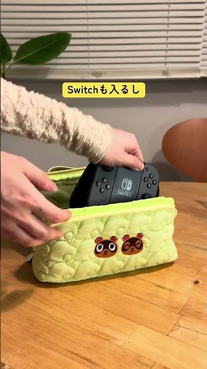 【ファミマ】見つけたら即買い！あつ森の万能ポーチ #shorts #あつまれどうぶつの森 #あつ森 #ポーチ #ファミマ #ファミリーマート