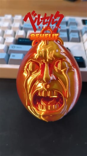 BERSERK Behelit 3D PRINTED! wow 🤯