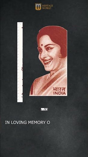 NARGIS - THE ICONIC CINEMATIC LEGEND HONORED ON STAMPS