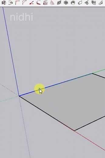 Fillet in SketchUp #sketchup