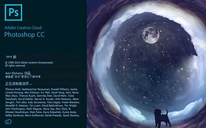 Photoshop从入门到精通——GIF动画制作