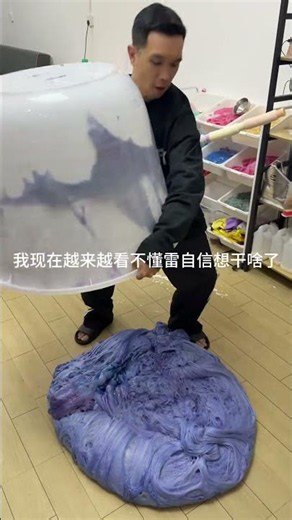 Lei Zixin's Fireworks Show, the iceberg is broken #ChinaFireworks
